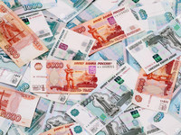 Валюта рубли