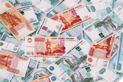 Валюта рубли