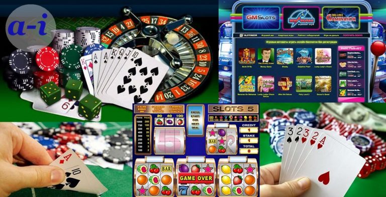 Азартные игры казино